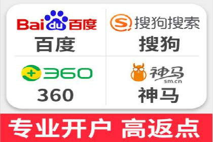 高返点充值：揭秘热门平台的盈利模式