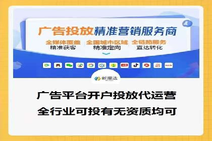 案例解析：SEM代运营机构助力企业品牌塑造